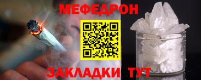 гашиш Кимры