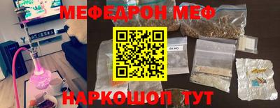 apvp Кинель
