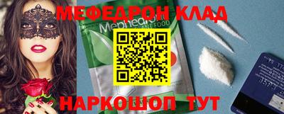 индика Кингисепп
