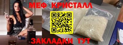 apvp Кинель
