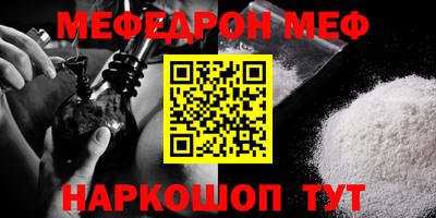 apvp Кинель