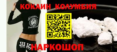 apvp Кинель