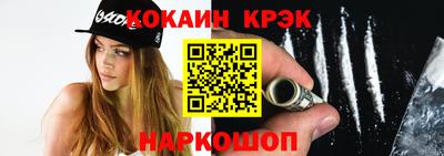 apvp Кинель