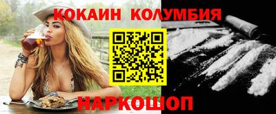 apvp Кинель