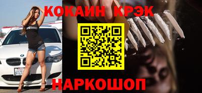 apvp Кинель