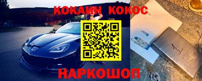 apvp Кинель