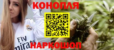 apvp Кинель