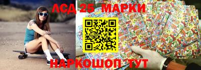 гашиш Кимры