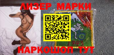 гашиш Кимры