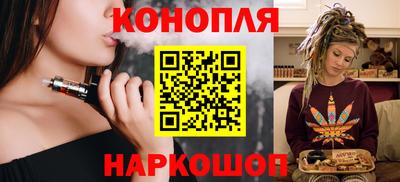 гашиш Кимры
