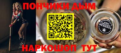 apvp Кинель