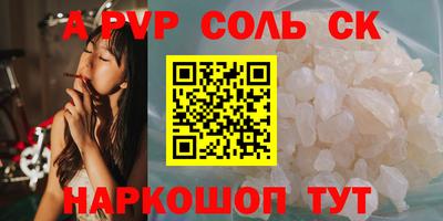 гашиш Кимры