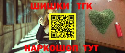 гашиш Кимры