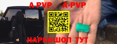 гашиш Кимры