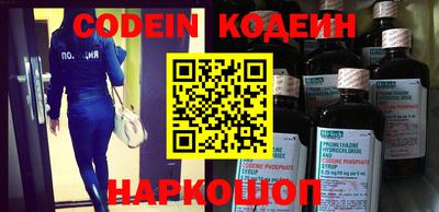 гашиш Кимры