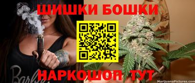 гашиш Кимры