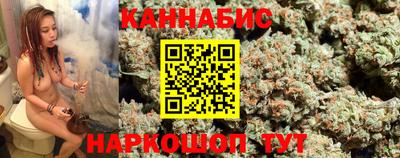 apvp Кинель