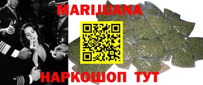 apvp Кинель