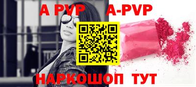 гашиш Кимры