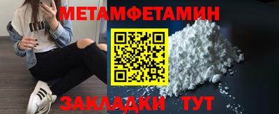 индика Кингисепп