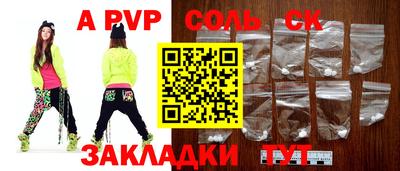 гашиш Кимры