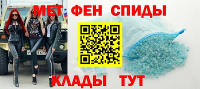 индика Кингисепп