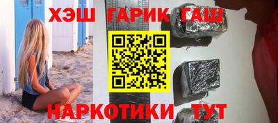 гашиш Кимры