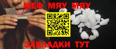 индика Кингисепп