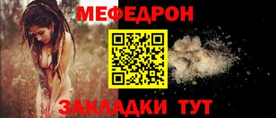 apvp Кинель