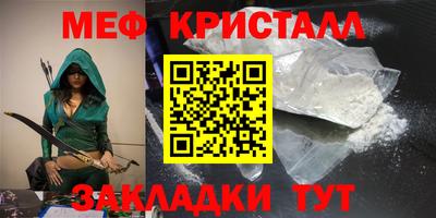 гашиш Кимры